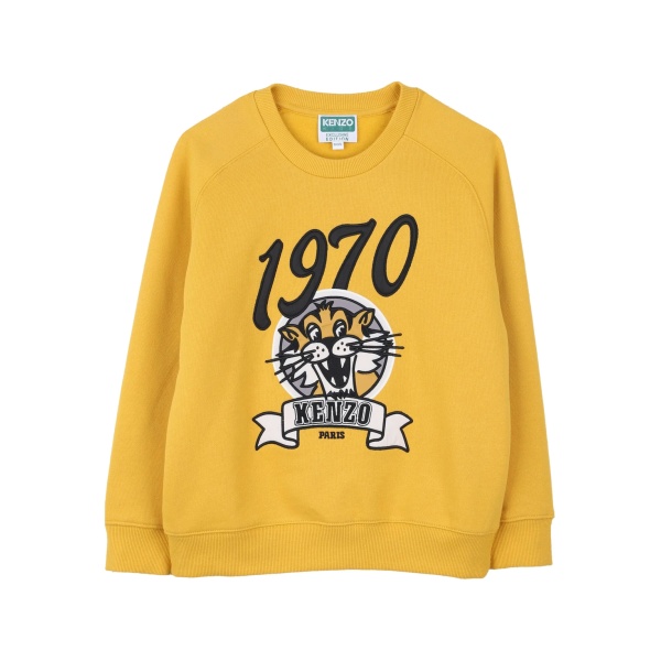 tiger-print sweatshirt
