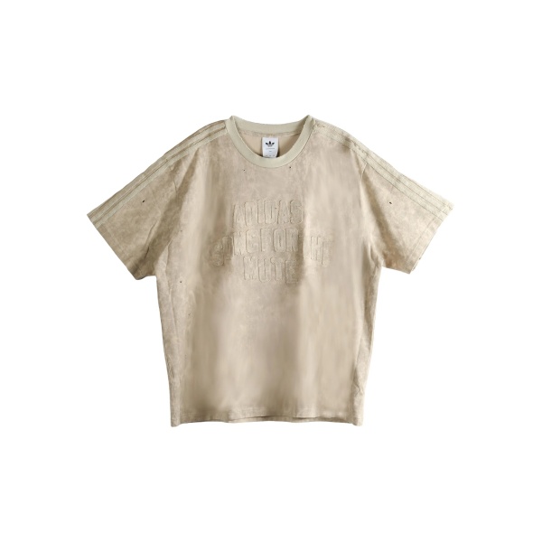 x Song for the Mute oversized logo T-shirt