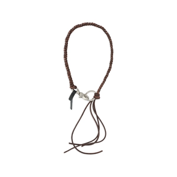 Ladon braided key chain