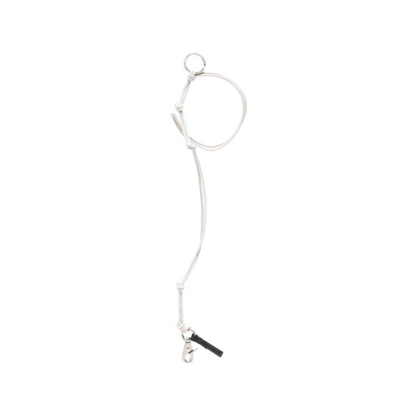 Ladon knotted key chain