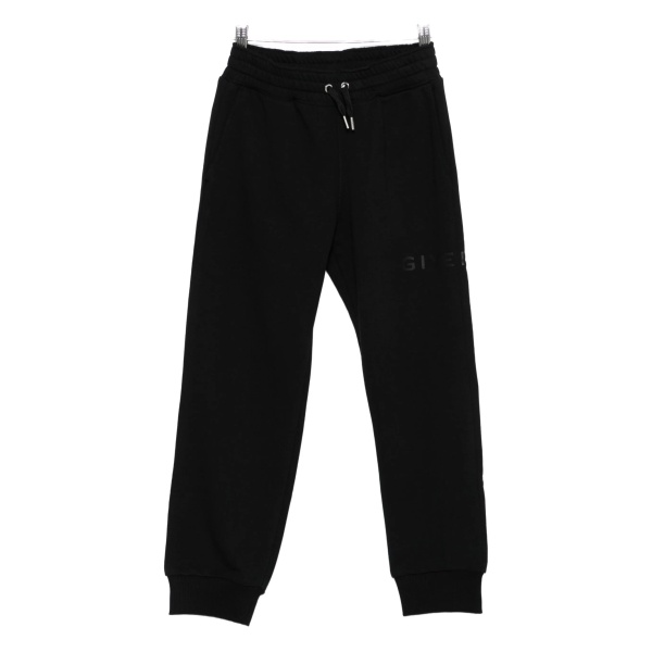 logo-detail track pants
