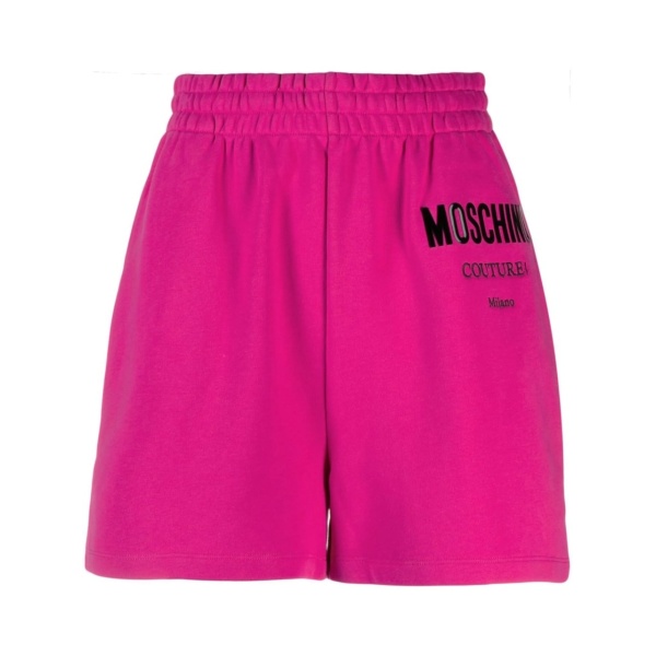 logo-print track shorts