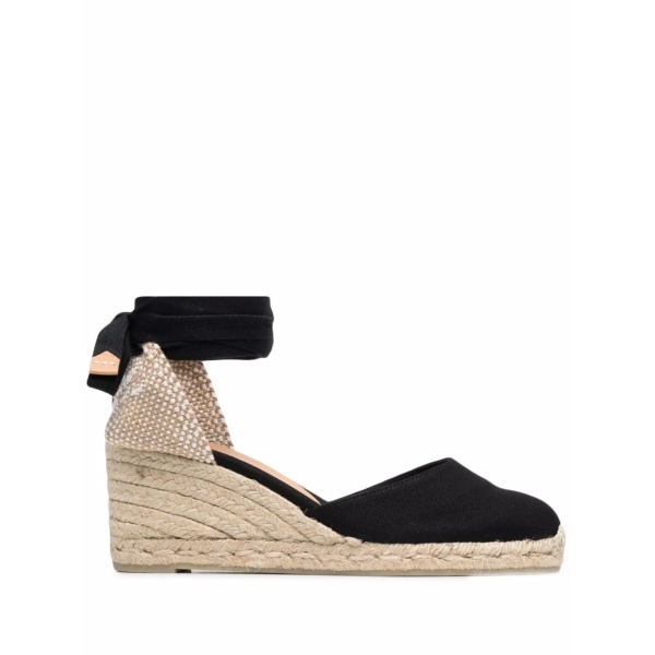 Carina wedge-heel espadrilles
