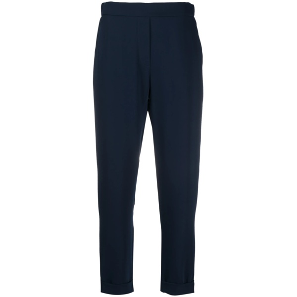 cropped slim-fit trousers