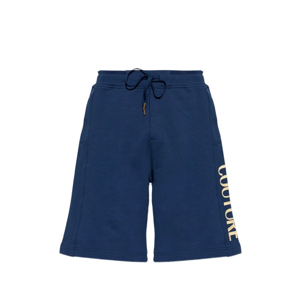 drawstring logo-detail shorts