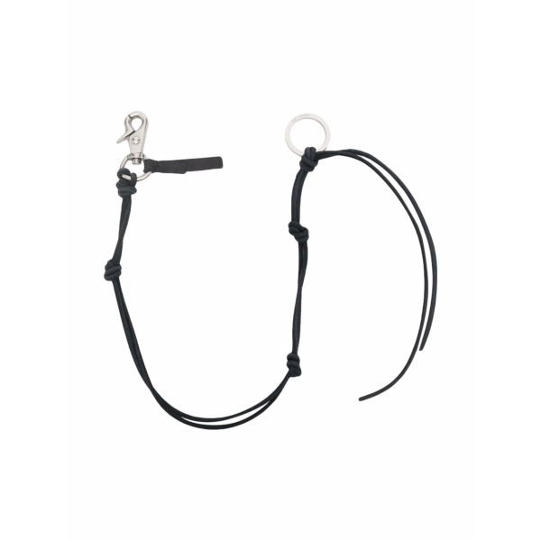 Ladon leather keyring