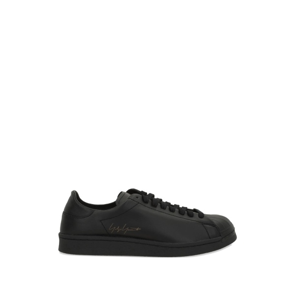 Superstar sneakers