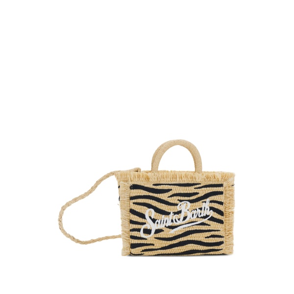 zebra-print frayed tote bag
