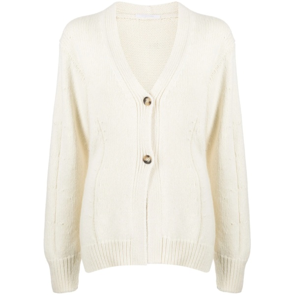V-neck tailored cardigan