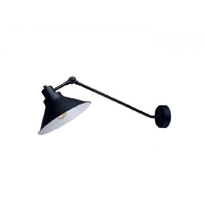 Aplica Nowodvorski Techno Black White