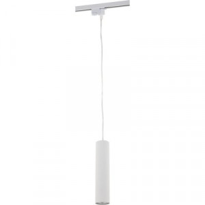 Pendul Nowodvorski Profile Eye White