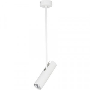 Lustra Nowodvorski Eye Super White A