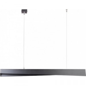 Lustra Sigma Bistro 90 Black