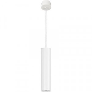 Pendul Nowodvorski Eye White M