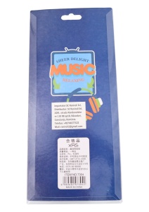 Penar pentru copii Music R7304, doua compartimente, 20x9x6cm, Bleumarin - Img 9