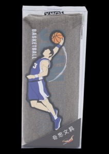 Penar pentru baieti Basketball R131, 20x9x4cm, Gri - Img 3