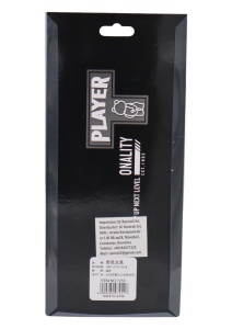 Penar pentru baieti Player R7255, doua compartimente, 21x9x7cm, Negru - Img 6