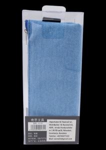 Penar pentru baieti Basketball R131, 20x9x4cm, Albastru - Img 5