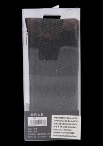Penar pentru baieti Basketball R131, 20x9x4cm, Negru - Img 4