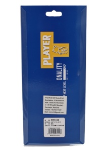 Penar pentru baieti Player R7255, doua compartimente, 21x9x7cm, Albastru - Img 8
