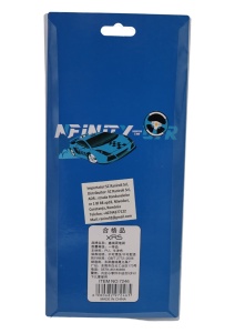 Penar pentru baieti R7246, doua compartimente, material impermeabil, 20x10x6cm, Albastru - Img 7
