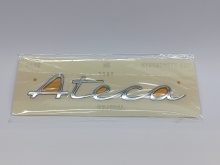 Emblema Letring Traseiro Seat Ateca - Img 3