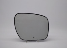 Vidro Espelho Direito Mazda 5 06-10 Convexo Termico