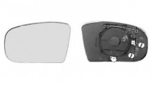 Vidro Espelho Esquerdo Mercedes w210 00-02 Vers. Oem - Img 3