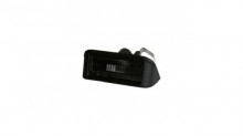 Luz de Matricula Peugeot Bipper 08- S/ Lampada