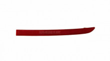 Refletor Para Choques Direito VW Tiguan 07-11