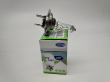 Lampada H7 Long Light 12v Magnetti Marelli - Img 3