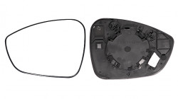 Vidro Espelho Direito Convexo Citroen C4 Spacetourer 18- C4 Grand Picasso 13- - Img 2