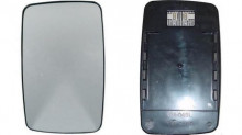Vidro Espelho Direito Vw Lt40 96-99 Convexo Termico - Img 2