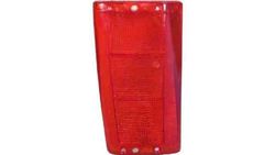 Farolim Esquerdo Land Rover Range Rover 82-89 Lateral - Img 2