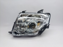 Farol Esquerdo Mitsubishi Pajero 07-09