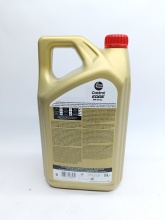 Oleo Castrol Edge 5W30 Titanium FST LL 5L CASTROL - Img 4