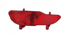 Farolim Nevoeiro Esquerdo ParaChoques Peugeot 5008 17-