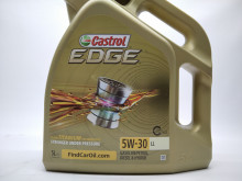 Oleo Castrol Edge 5W30 Titanium FST LL 5L CASTROL - Img 4