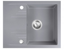 DRGM48/58GA - Chiuveta ova si picurator 58x48 cm, gri