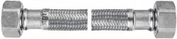 PWS30 - Racord flexibil apa 1/2"x1/2" FI-FI 150cm