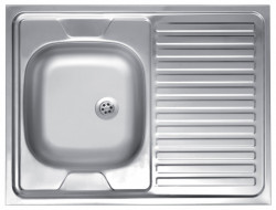 DR60/80PTS,H - Chiuveta ova si picurator 60x80 cm, texturat - Img 1