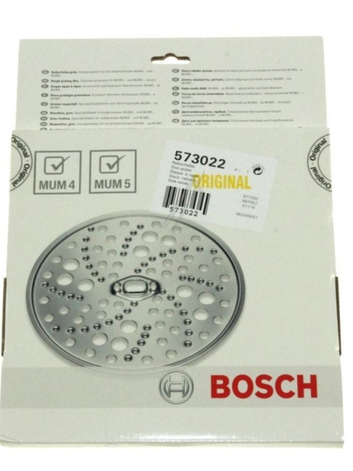 Disc razatoare robot de bucatarie Bosch, D194310