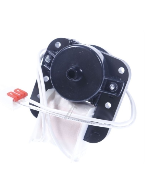 Motor ventilator frigidetr LG, Zanussi, Electrolux, X528952