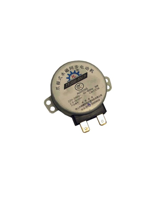 Motor platan Whirlpool TYJ50-8A19, 5757409