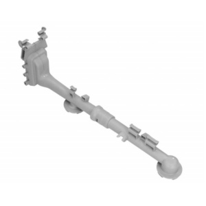 Suport brat pulverizator masinade spalat vase Beko, M181699 - Img 2