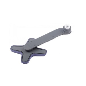 Brat pulverizator masinade spalat vase Beko, G528739