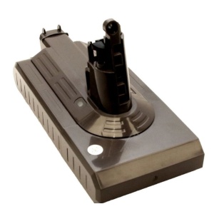 Acumulator aspirator Dyson