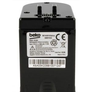 Acumulator aspirator Beko