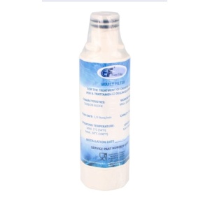 Filtru apa frigider LG, R568891 - Img 2