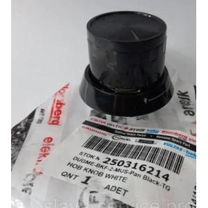 Buton aragaz, plita Beko, C104364 - Img 3